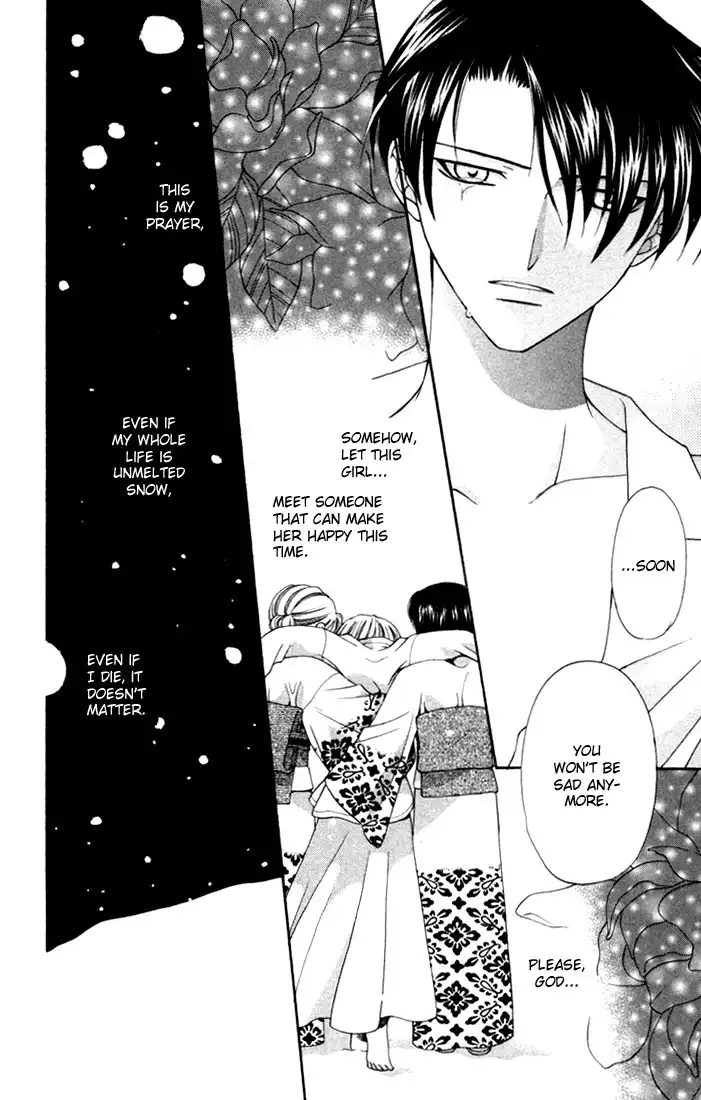 Fruits Basket Chapter 12 23